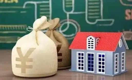 宁德五险一金指的哪些（请问五险一金是哪五险一金?）